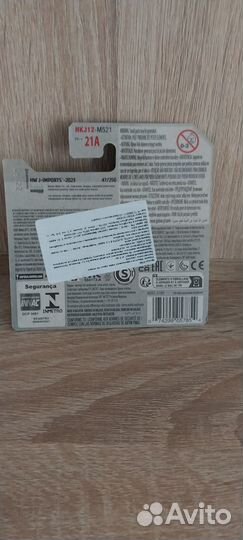 Mашинка Hot Wheels Nissan maxima drift car