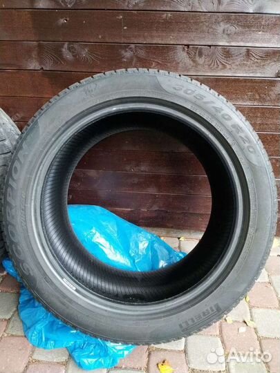 Pirelli P Zero 275/45 R20