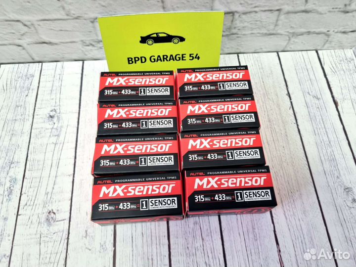 Датчики давления шин Autel MX Sensor