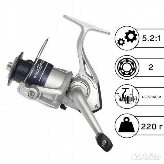 Катушка б/и Fish2Fish Saturn FG 4000, 2 подшипника