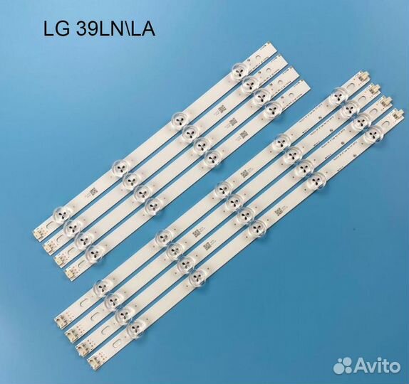 Комплекты подсветки для телевизоров. Новые