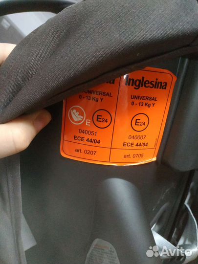 Детское автокресло от 0 до 13