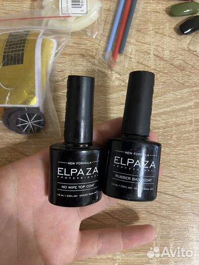 Набор для маникюра