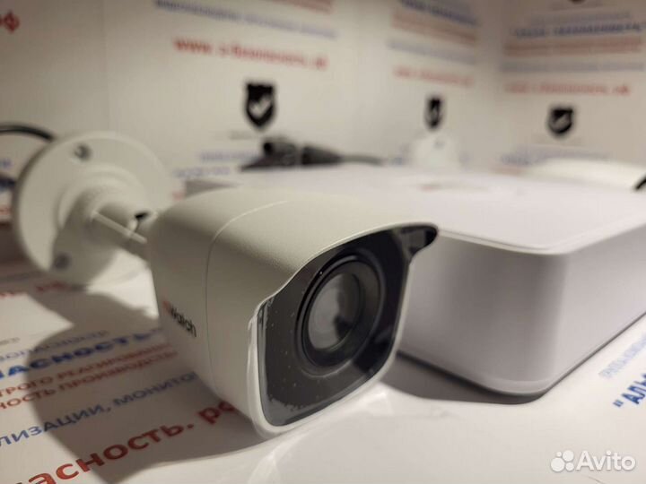 Комплект видеонаблюдения Hiwatch на 3 AHD камеры