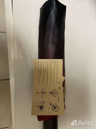 Зонт женский автомат