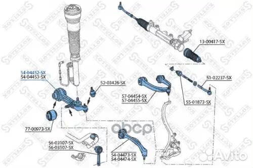 Рычаг нижний левый MB W220 98 5404452SX Stellox