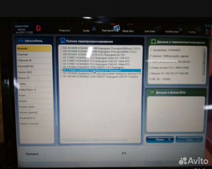 Адаптация программирование ремонт BTR DSI M78 M11