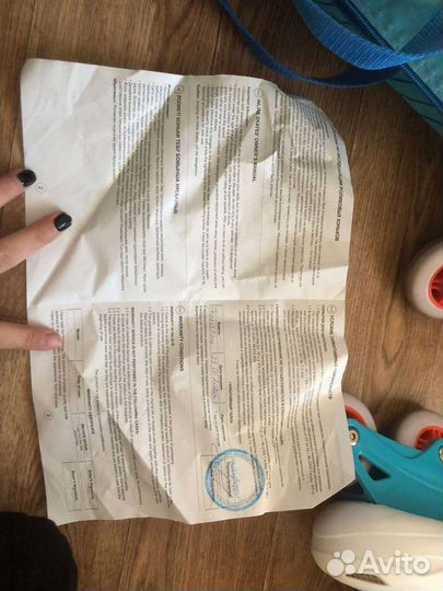 Роликовые коньки ridex