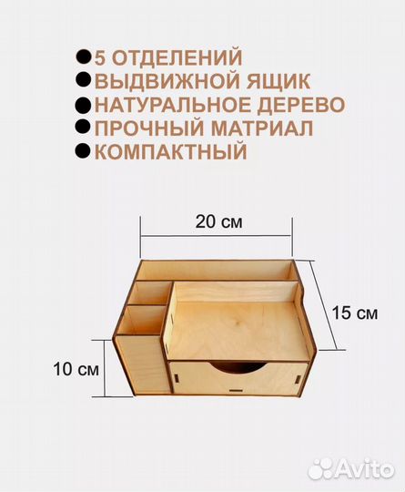 Канцелярия оптом