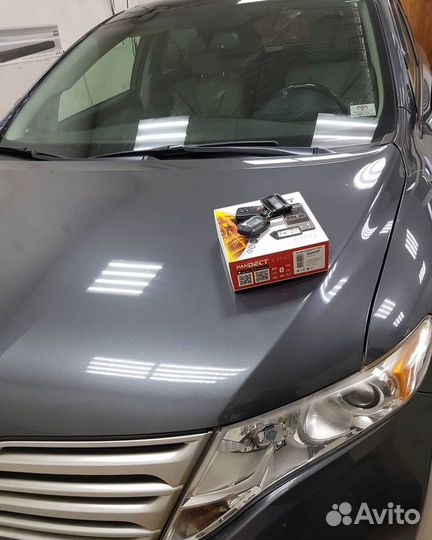 Автосигнализация с установкой Pandora DX57R