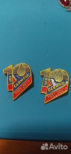 Значек 19 цех севмаш