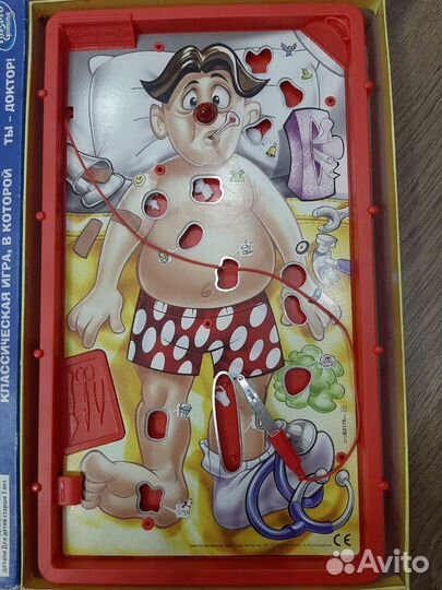 Игра 