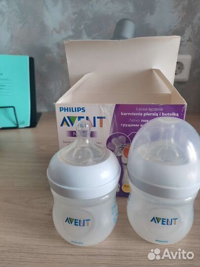 Бутылочки avent