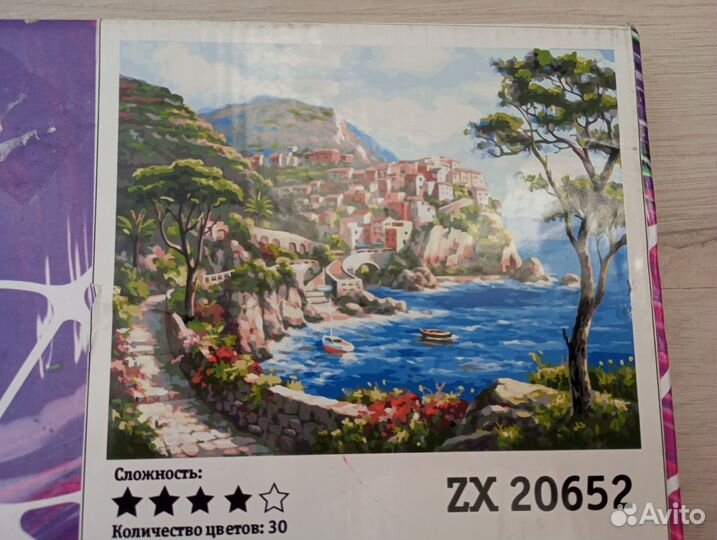 Картина по номерам, новая, размер 40х50 см