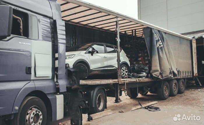 Домашний переезд от 250 км. От двери до двери