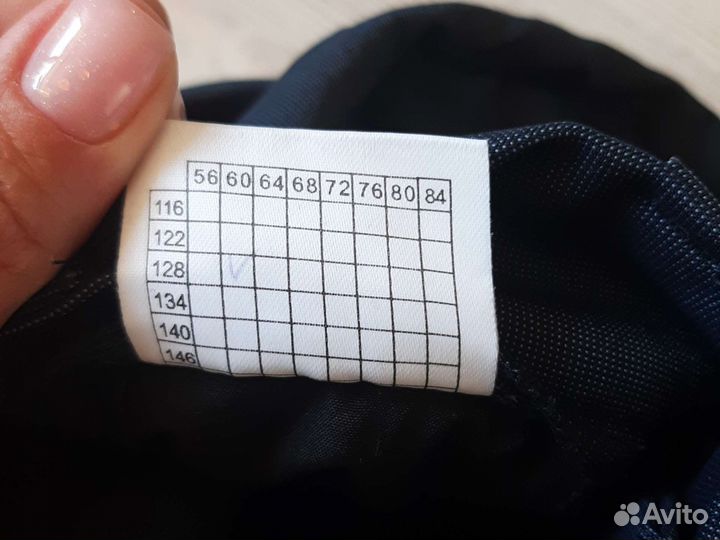 Школьный костюм