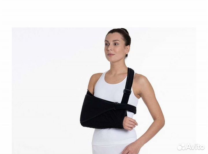 Бандаж для руки