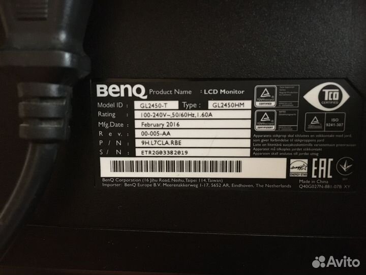 Монитор Benq 24 дюйма Full Hd