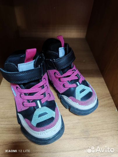 Ботинки демисезонные