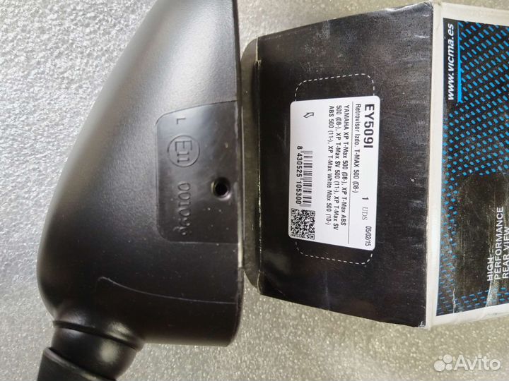 Зеркало EY509I Vicma (левое) Yamaha T-MAX 500