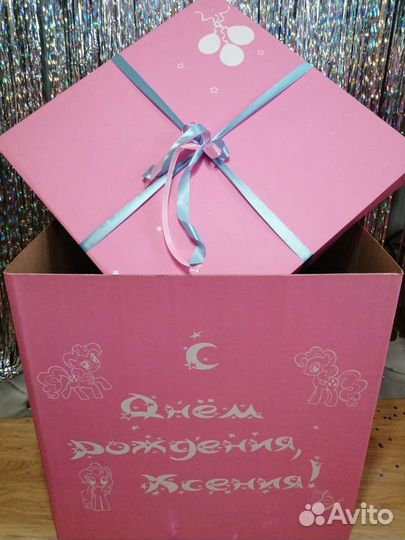 Воздушный шар игрушка Пони Пинки Пай