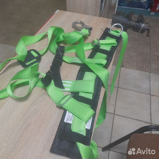 Удерживающая привязь 2Д