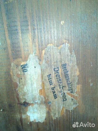 Раритетные часы