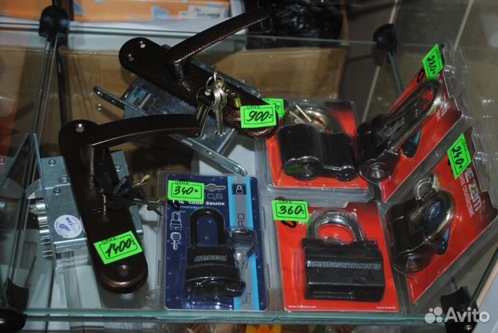 Ключи с чипом