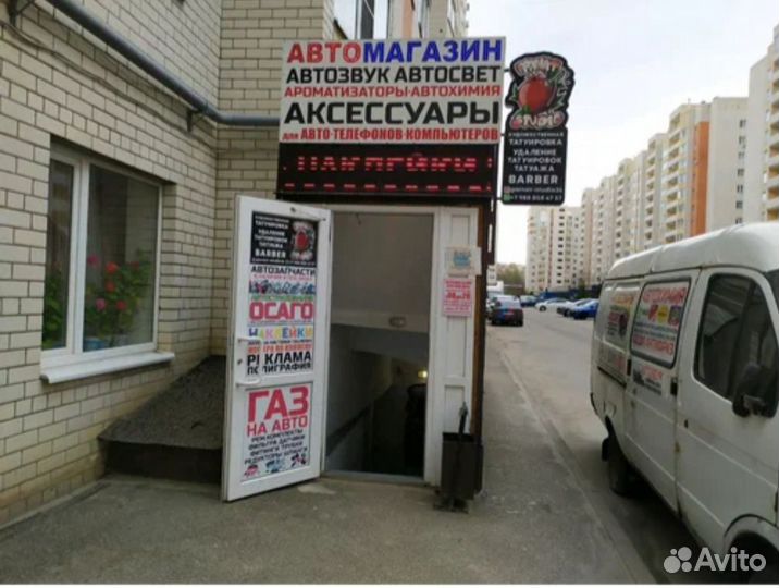 Мощный Сабвуфер Урал тт 10 Ural TT 1000w