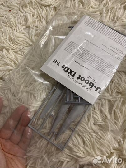 Mirage-Hobby 40043 U 875 (IXD2 + FA330) German