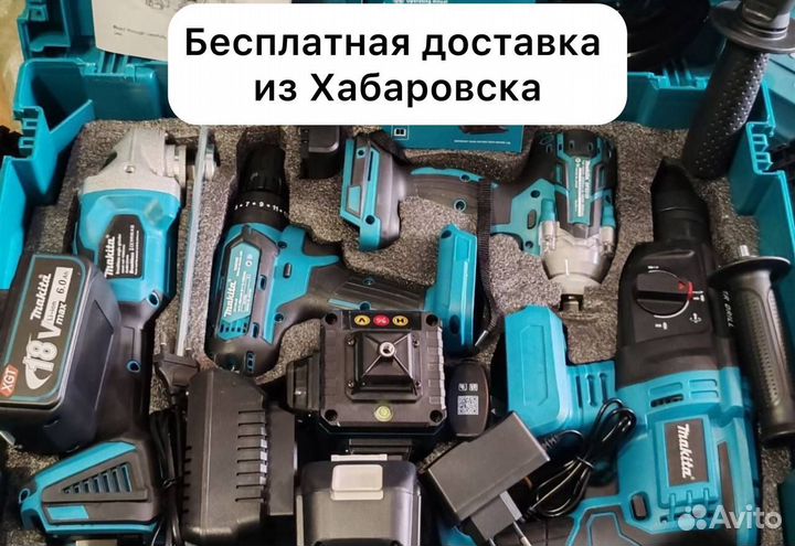 Профессиональный набор Makita 5 в 1 (Арт.26179)