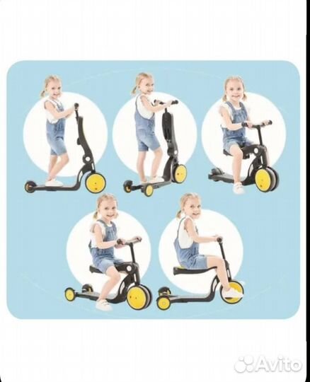 Велосипед+самокат+беговел