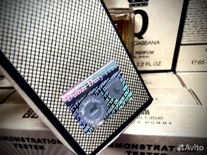 Jo malone blackberry bay