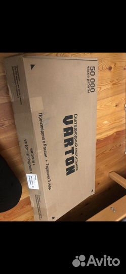 Светодиодные лампы