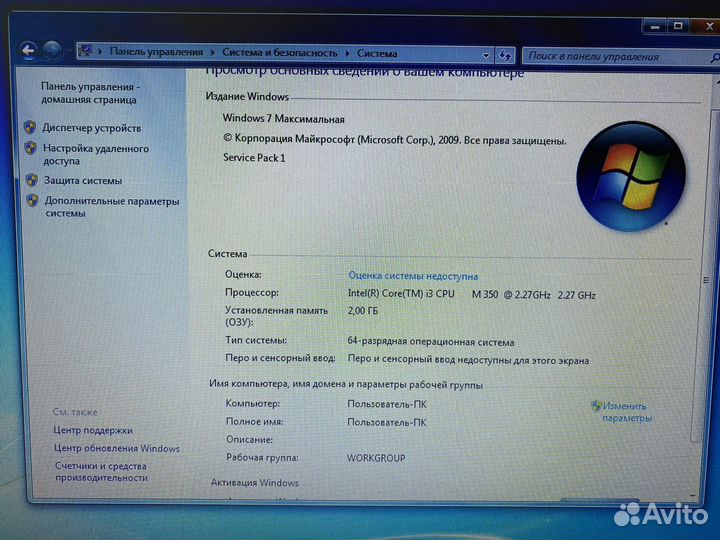 Ноутбук asus K52J