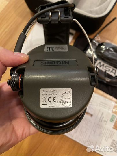 Наушники активные MSA Sordin Supreme Pro