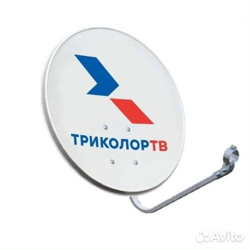 Комплект Триколор тв с GS B520 аб пл 1500р г