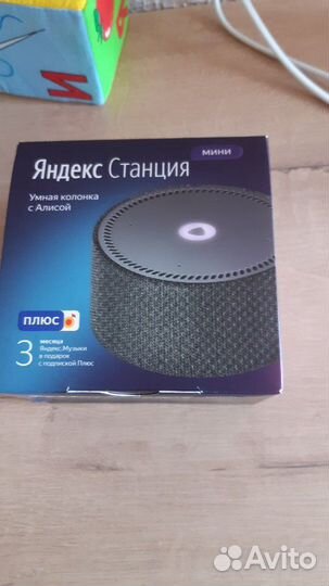 Колонка