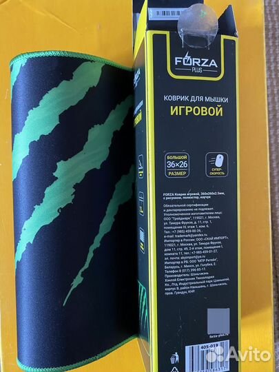 Новый игровой коврик для мышки в упаковке