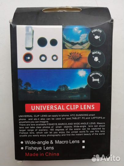 Подсветка для селфи и набор сменных объективов