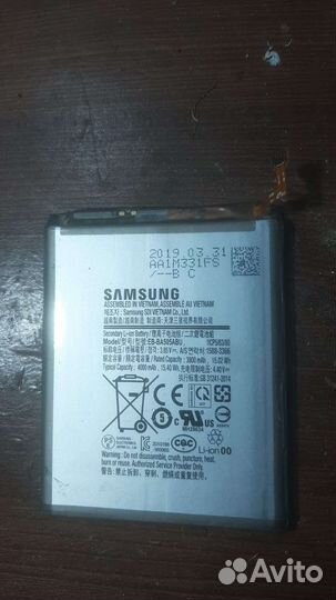 Аккумулятор на телефон samsung A51