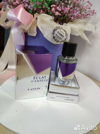 Lanvin eclat парфюмированная вода