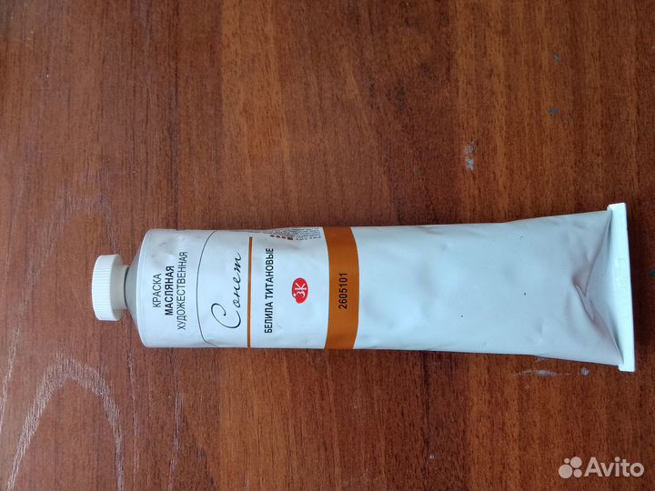 Краска масляная художественная