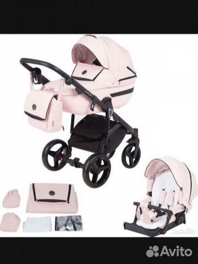 Детские коляски 2в1