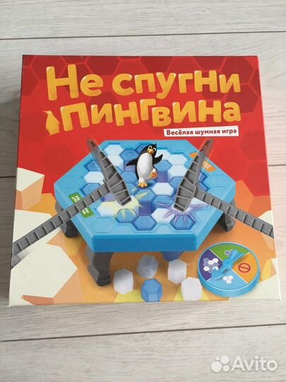 Мосигра Не спугни пингвина