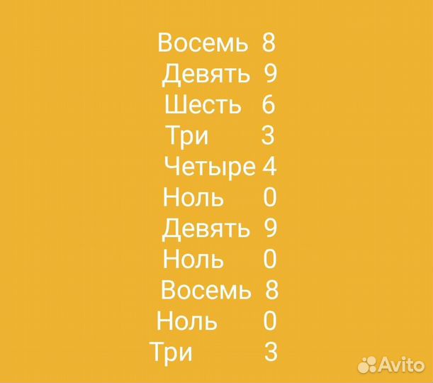 Цемент Иран 1.5 тонн