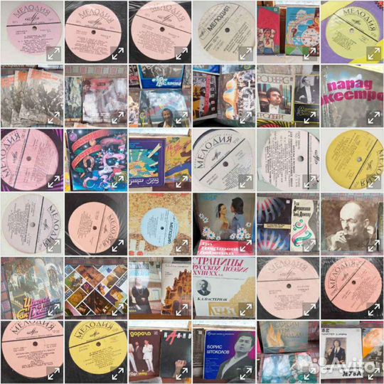 Виниловые пластинки СССР