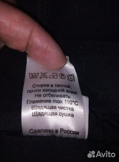 Лыжный комбинезон