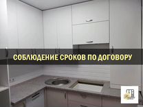 Договор на выставочные образцы мебели