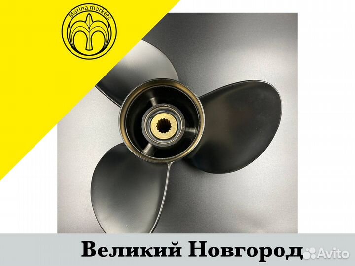 Винт Yamaha 150-300, F150-F275, F300B (3x15x17)